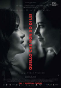 quello che non so di lei - poster - dreamingcinema