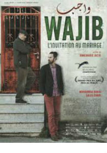 wajib -poster-dreamingcinema