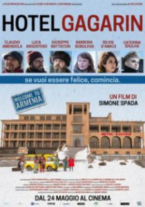 hotel gagarin-poster-dreamingcinema
