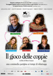 locandina-il gioco delle coppie-dreamingcinema