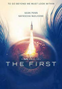 the firsth-poster-dreamingcinema