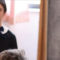 Il professore cambia scuola (2019) – dreamingcinema