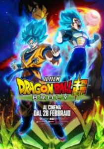 dragon ball-dreamingcinema