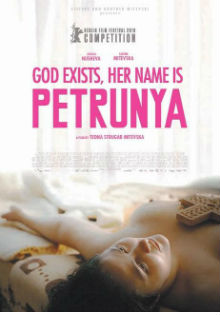 dio è donna e si chiama petrunya-dreamingcinema